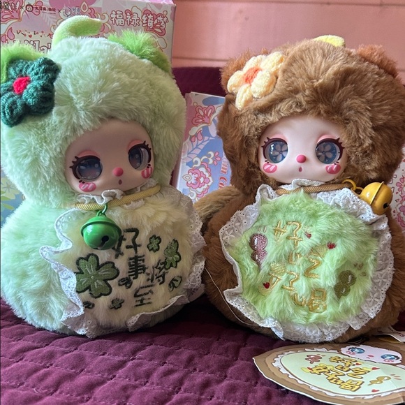 Charming Plush - Green and Brown! Birthday gift! Xmas ! Comes with box and bag! - Picture 4 of 5